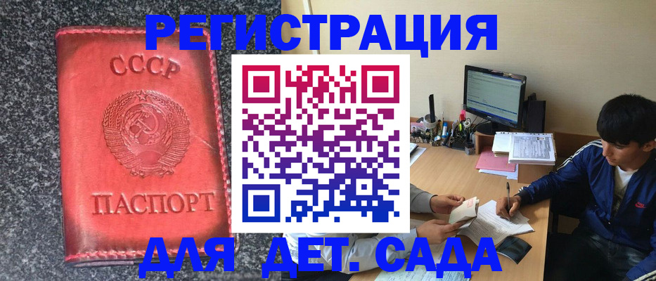 форма 3 в Петушках