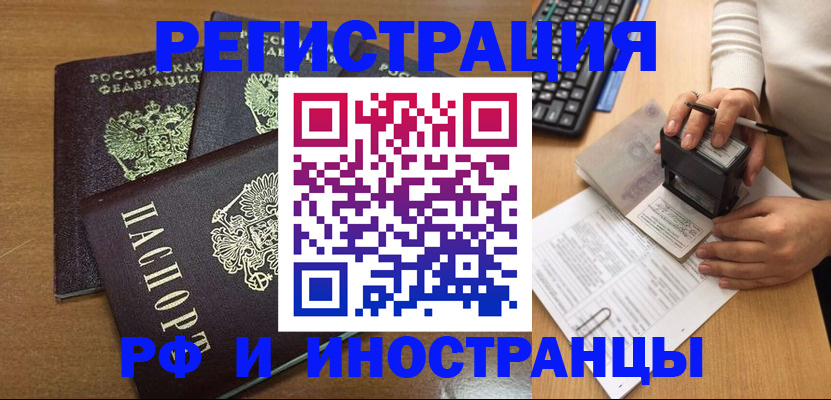 форма 3 в Петушках